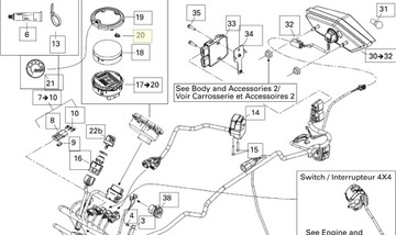 Кнопка одометра Can-Am Renegade Outlander 710001473, 710001417