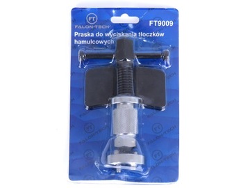 ПРЕСС ДЛЯ РЕВЕРСИВНЫХ ТОРМОЗНЫХ ПОРШНЕЙ 65мм