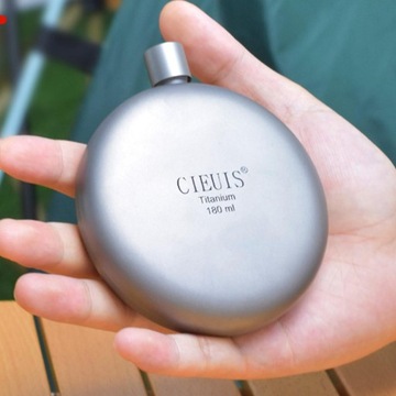 Только портативная титановая герметичная фляжка.