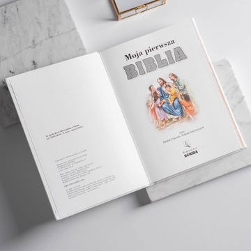 Библия для девочки НА КРЕЩЕНИЕ