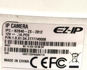 КАМЕРА НАРУЖНОГО НАБЛЮДЕНИЯ EZ-IP IPC-B2B40-ZS-2812