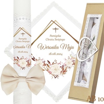 КРЕЩЕННАЯ СВЕЧА КОРОБКА ДЛЯ ОДЕЖДЫ ДЛЯ КРЕЩЕНИЯ