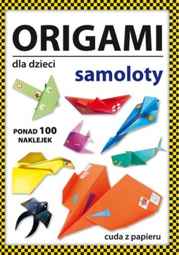 Оригами для детей Самолеты - БУМАЖНЫЕ ЧУДЕСА