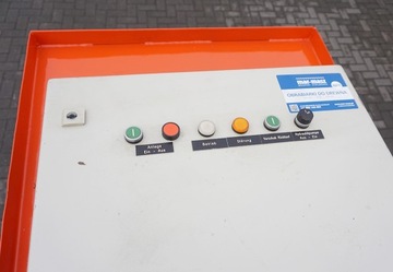 ИЗМЕЛЬЧИТЕЛЬ, ИЗМЕЛЬЧИТЕЛЬ MAWERA RMO 18,5кВт ЭЛЕКТРИЧЕСКИЙ. АВТОРЕВЕРС, ДАВЛИТЕЛЬНЫЙ ЯЩИК