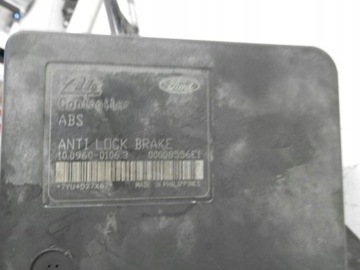 НАСОС FUSION ABS