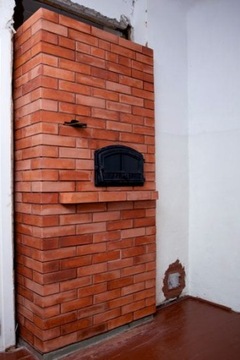 CERADBUD ZDUNOPLAST раствор 25 кг