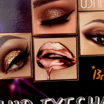 Жидкие тени для век GLITTER Shimmer кремового оттенка