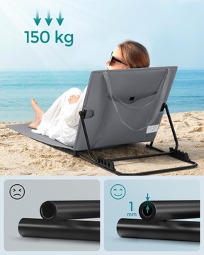 Пляжный коврик со спинкой, складной шезлонг, серый