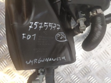 BMW 7 F01 F04 NÁDOBKA VYROVNÁVACÍ 7575577