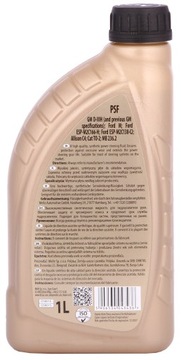 K2 ЖИДКОСТЬ ДЛЯ УСИЛИТЕЛЯ РУЛЕВОГО УПРАВЛЕНИЯ ЖИДКОСТЬ ДЛЯ УСИЛИТЕЛЯ РУЛЕВОГО УПРАВЛЕНИЯ 1л