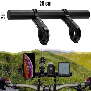 АЛЮМИНИЕВОЕ КРЕПЛЕНИЕ НА ВЕЛОСИПЕДНЫЙ РУЛЬ, УДЛИНИТЕЛЬ ВЕЛОСИПЕДНОГО РУЛЯ