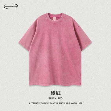 High Street Old Myte T-shirt Przycięty bawełniany