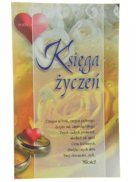 KSIĘGA ŻYCZEŃ
