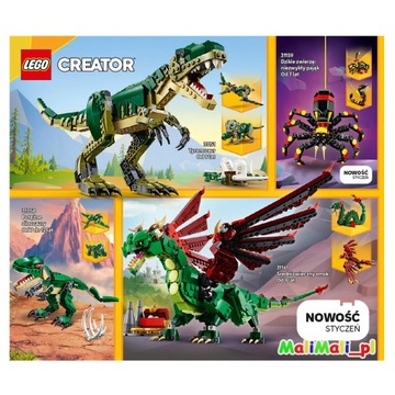 Каталог LEGO январь - июнь 2025 г. в бумажной версии