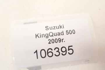 Suzuki Kingquad 500 700 Заполнение крышки колесной арки