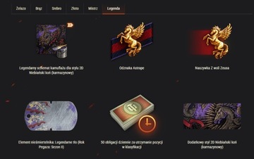 мир танков штурм 7 на 7 Нефритовый Пегас 2024 апрель бон камуфляж