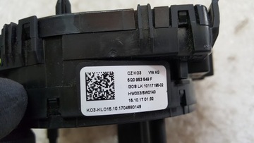 Втягивающая лента рулевого колеса VW AUDI SEAT 5Q0953549F