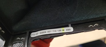 S7 4G A7 РУЧКА ПЕРЕКЛЮЧЕНИЯ ПЕРЕДАЧ АВТОМАТИЧЕСКАЯ 4G1713139M S6 C7 A6