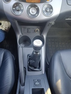 Toyota RAV4 III MPV 2.2 16V D-4D 177KM 2008 Toyota RAV-4 4X4, zdjęcie 12