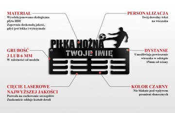 Вешалка для медалей дзюдо ваше имя любое текст 178.3
