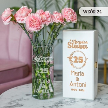 СТЕКЛЯННАЯ ВАЗА В КОРОБКЕ С ГРАВИРОВКОЙ НА ЮБИЛЕ СВАДЬБЫ, ПОДАРОК ​​НА ЮБИЛЕЮ