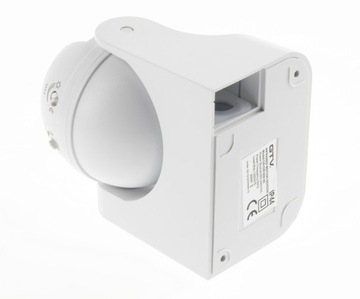 Czujnik CZUJKA ruchu ZMIERZCHU sensor PiR 1200W