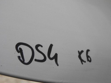 CITROEN DS4 11-15 KAPOTA KRYT MOTORU