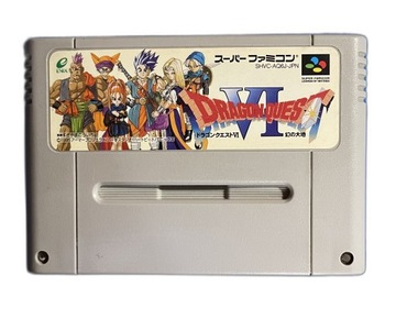 Dragon Quest VI SFC NTSC-J