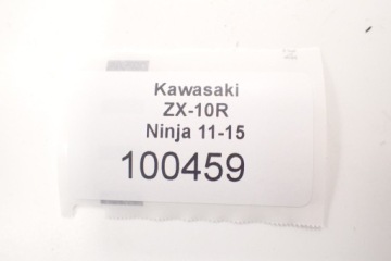 Kawasaki ZX-10R Ninja 11-15 задняя хвостовая рамная стойка