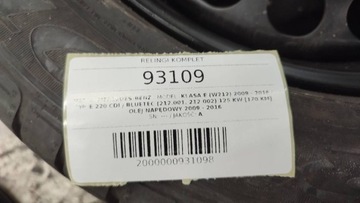 STŘEŠNÍ NOSIČ KOMPLET MERCEDES W212 FACELIFT KOMBI