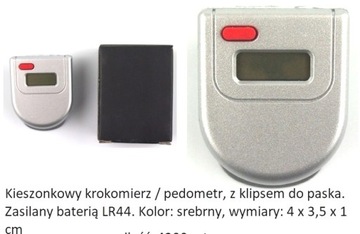 БОЛЬШОЙ ВЕЛОСИПЕД ВЕЛОСИПЕД польского производства + БЕСПЛАТНО