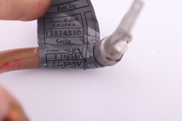 BMW E81 E87 E90 Кабель, минусовая клемма аккумуляторной батареи