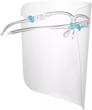 УДОБНЫЙ ШЛЕМ С ОЧКАМИ НА НОСЕ И ЛИЦЕВОЙ ЗАКРЫТКЕ