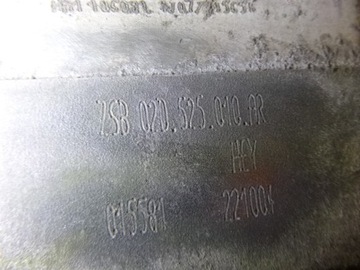 NÁPRAVA ZADNÍ REDUKTOR DIFER GOLF V OCTAVIA II 0AV525010A 1K0907554C