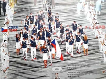 Официальная книга Олимпийского комитета IO Tokyo