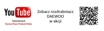 Измельчитель веток измельчитель DAEWOO DSR 3000E
