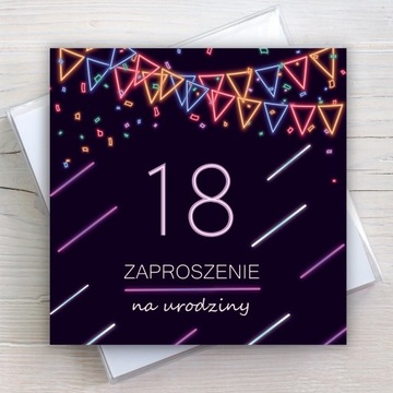 НЕОНОВЫЕ ПРИГЛАШЕНИЯ НА ДЕНЬ РОЖДЕНИЯ 18 шт. + конверты