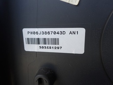 Обивка оставлена ​​заднее сиденье с беконом ibiza 6j 6j3 iv 3d