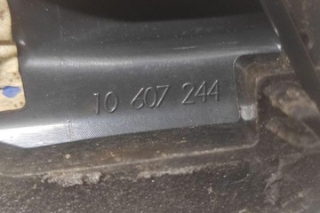 KONCOVKA ANTÉNY VOLVO V50 (MW) 10607244 2.0L DIESEL 98KW 2004