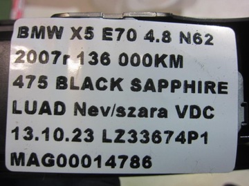 BMW OE 6972972