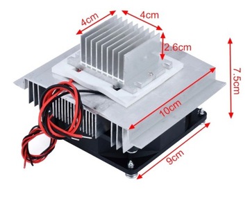 КОМПЛЕКТ РАДИАТОРОВ ДЛЯ ЭЛЕМЕНТОВ ПЕЛЬТЬЕ + ВЕНТИЛЯТОР