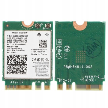 Сетевая карта NGFF M.2 Wi-Fi Сетевая карта BT 4.2