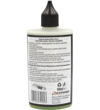 Масло EXPAND FLUO, смазка для цепей, 100мл сухое