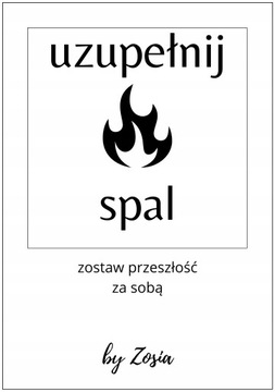 Дневник А5 Зоси Биль