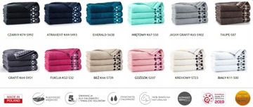 Полотенце Zen 2 50х90 розовый пион махровое 450 г/м2 Zwoltex 23