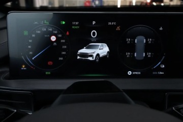 Chery Tiggo 4 1.5 HYBRID 163KM 2025 Chery Tiggo 4 1.5 Hybrid, 1. Właściciel, zdjęcie 10