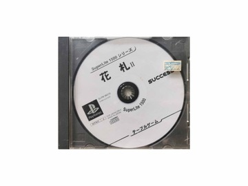 SuperLite 1500 Series Shogi II NTSC-J