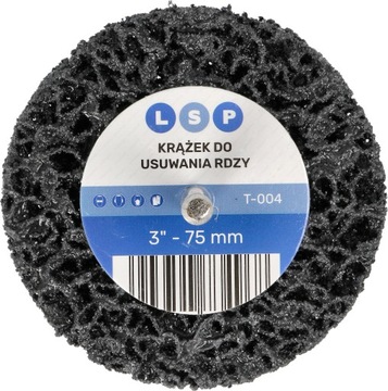 Диск для удаления ржавчины, краски, чистки волос черных мужчин, 75 мм
