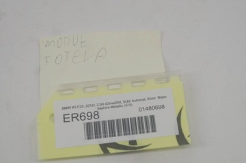 ER698 Модуль управления освещением BMW X3 F25 9273635