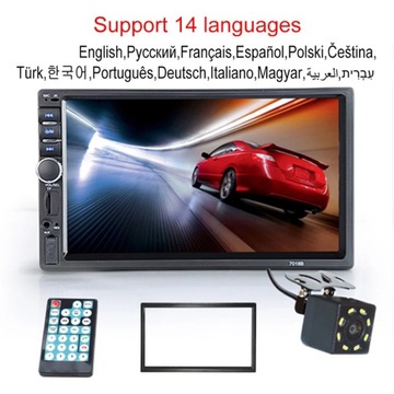 Styl aparatu i ramki Radio samochodowe HD 7 BT 2DIN FM USB SD